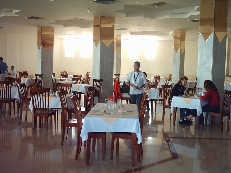 Хургада: Royal Pharaoh Resort & Aqua Park