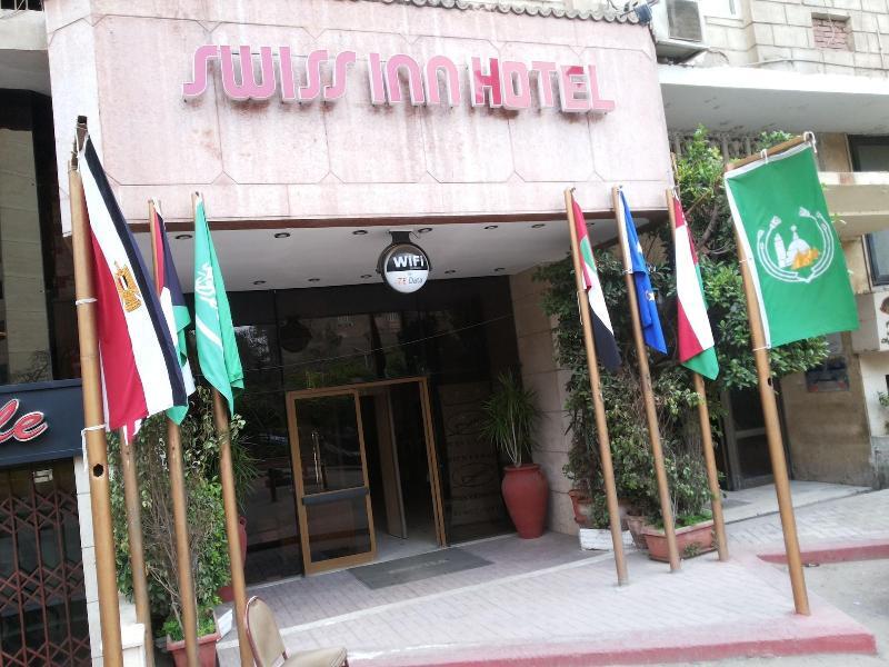 Гиза: Swiss Inn Mohandeseen