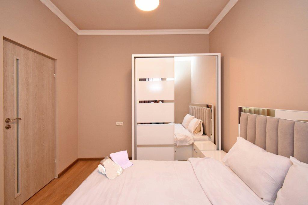 Ереван: Апартаменты Beautiful  Apt