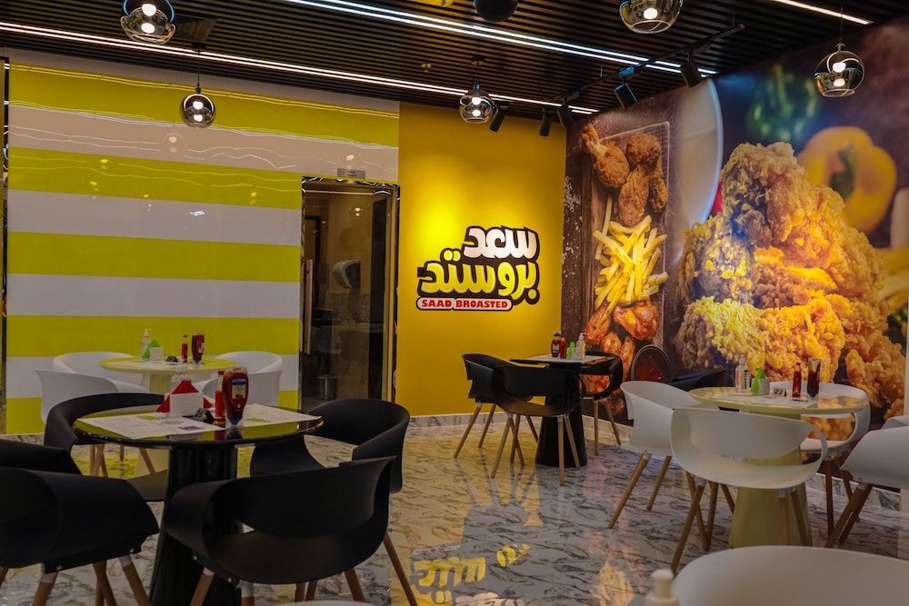 Хатта: Hatta Guest House