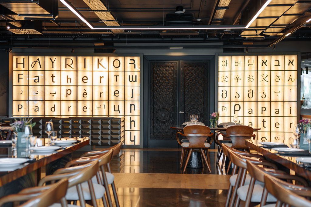 Ереван: Seven Visions Resort and Places, the Dvin