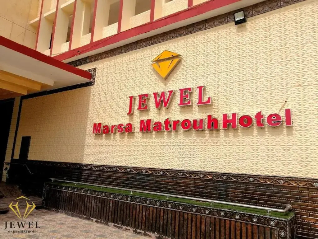 Мерса-Матрух: Jewel Matrouh Hotel