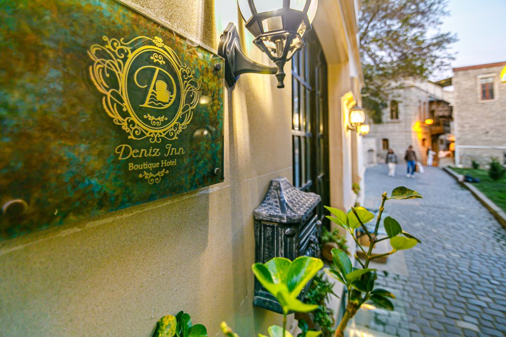 Баку: Отель Deniz Inn