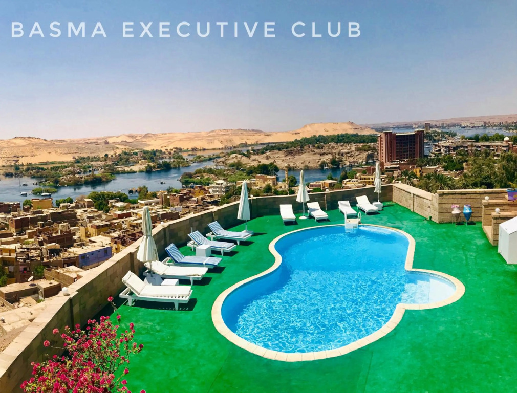 Асуан: Basma Executive Club