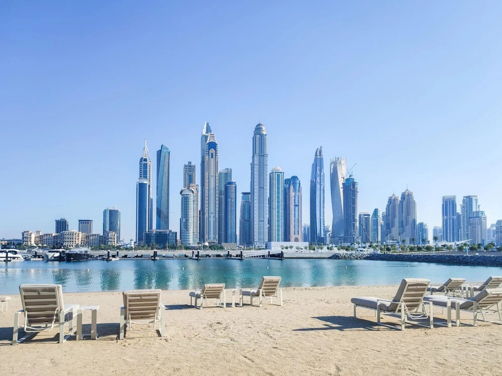 Дубай: Maison Privee - Sunrise Bay Tower 2
