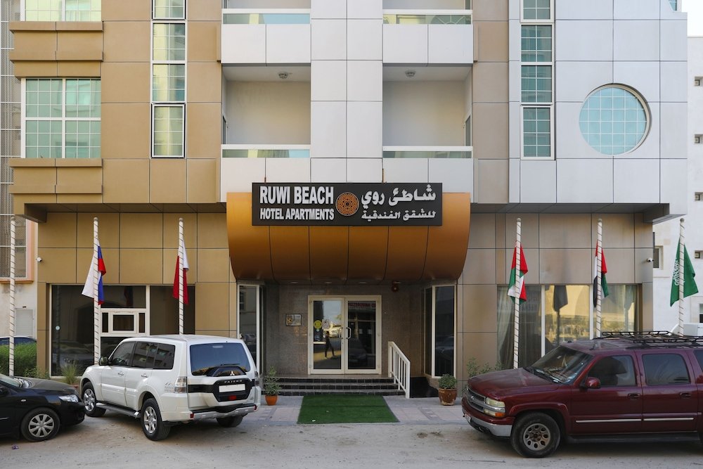 Шарджа: Ruwi Beach Hotel Apartments