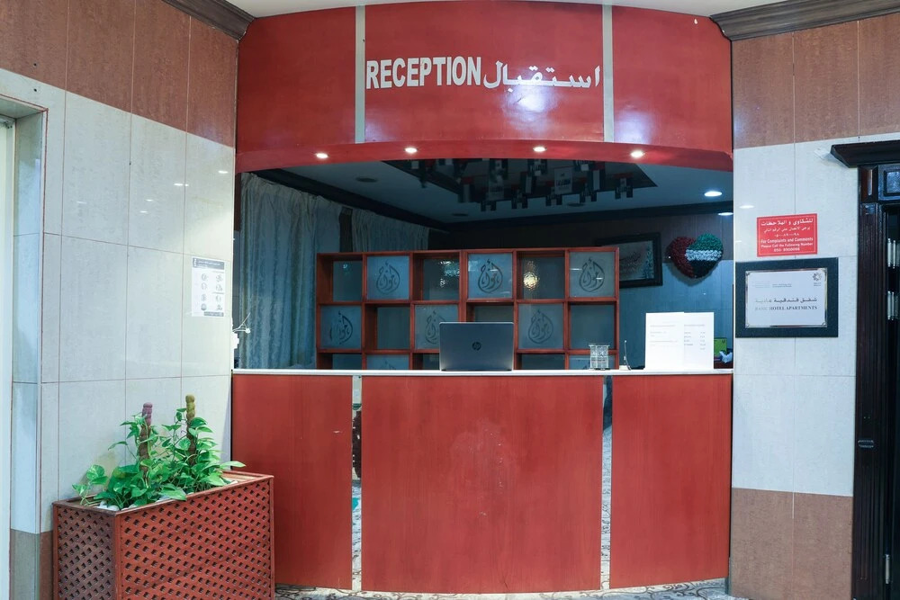 Шарджа: Ruwi Beach Hotel Apartments