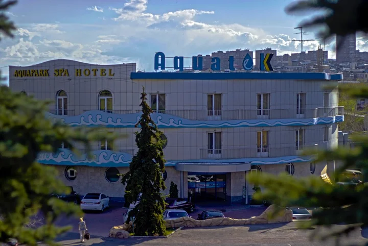 Ереван: Отель Aquatek Resort & SPA Hotel