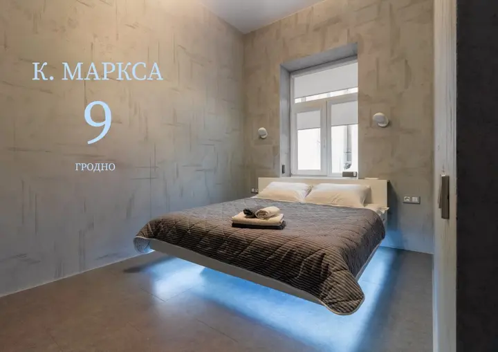 Гродно: Апартаменты Виатур на К.Маркса