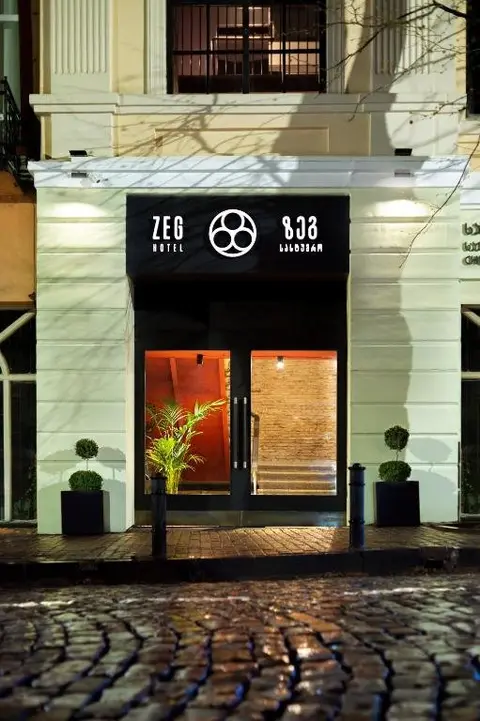 Тбилиси: Hotel Zeg Mimino