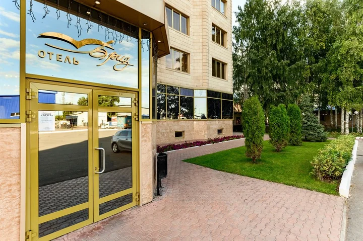 Оренбург: Отель Бриз