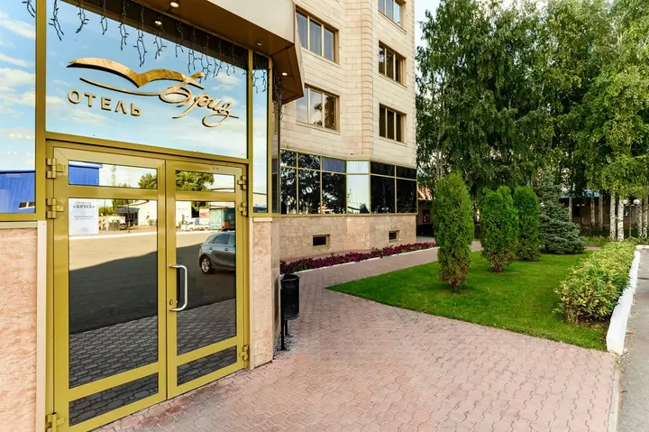 Оренбург: Отель Бриз