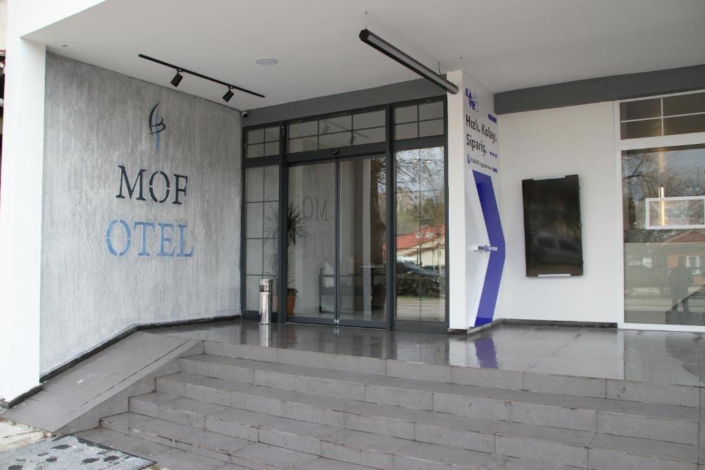 Эдирне: MOF Comfort Edirne