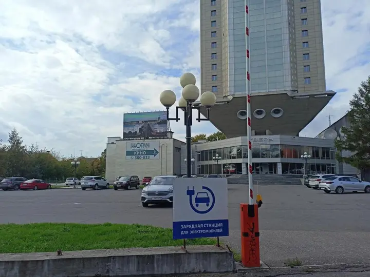 Тверь: Отель Панорама