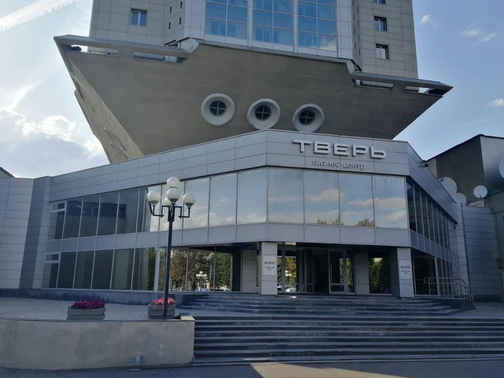 Тверь: Отель Панорама