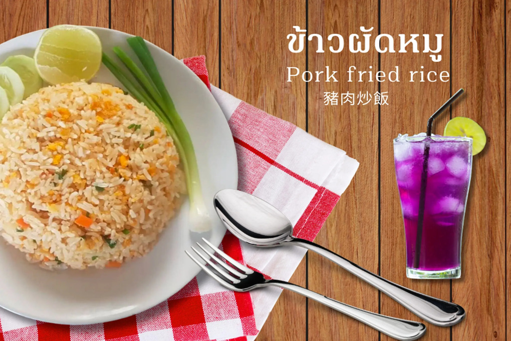 Бангтхорат: Grand Sansook Omnoi