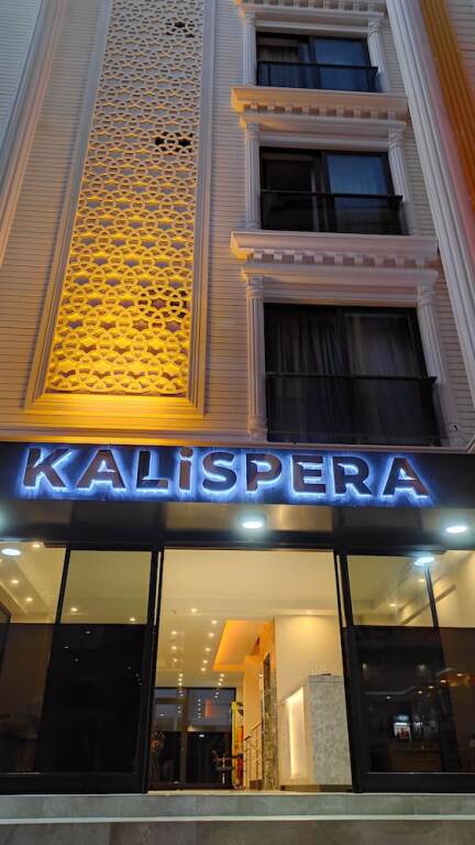 Анталья: Kalispera Hotel