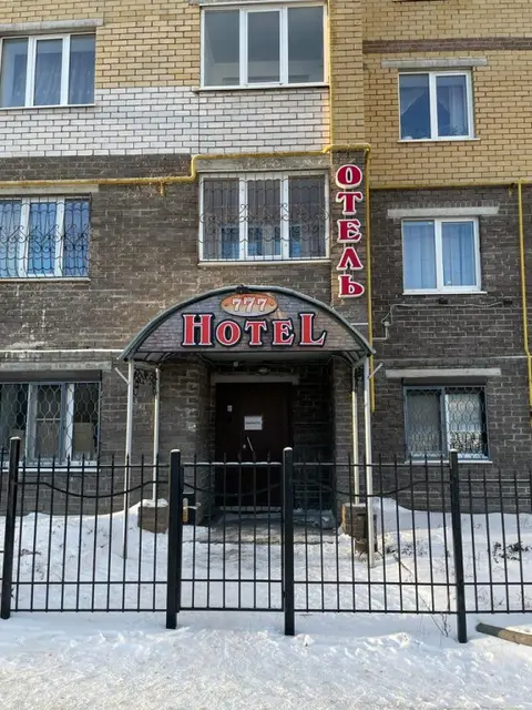 Чебоксары: Отель Hotel 777