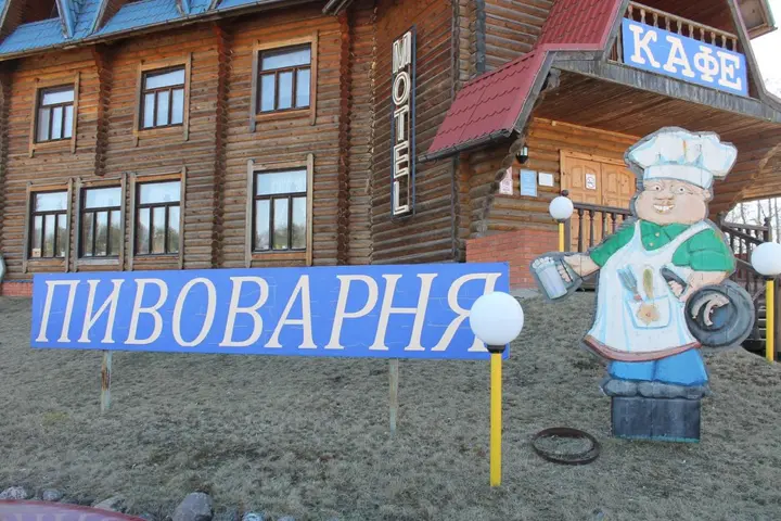 Вышний Волочёк: Мотель Параллель на трассе М10
