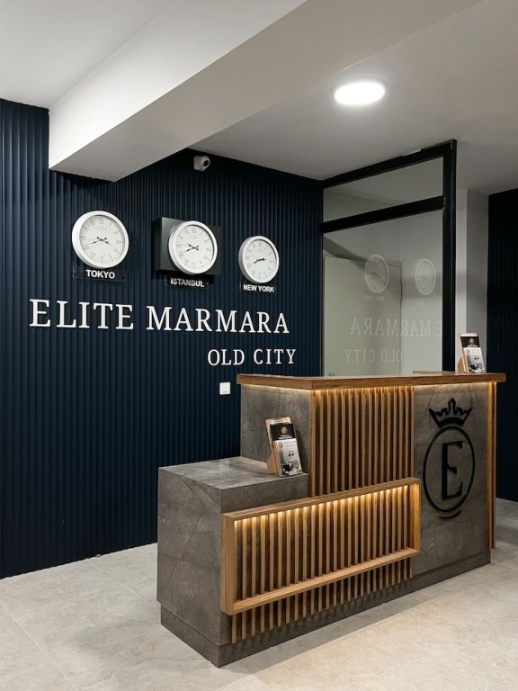 Стамбул: Elite Marmara Old City