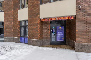Кудрово: Апартаменты Архитектор Областная 7