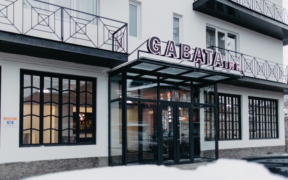 Бакуриани: Gabata Inn