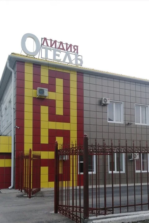 Элиста: Отель Лидия