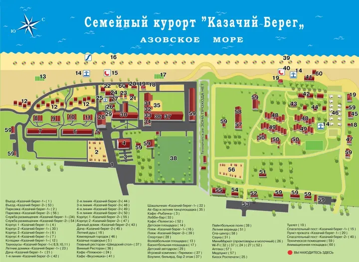 Должанская: Kazachij bereg-1