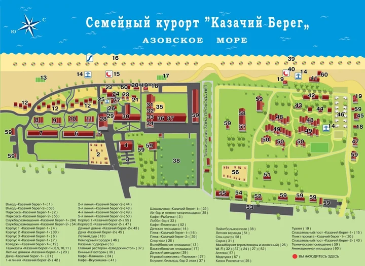Должанская: Kazachij bereg-1