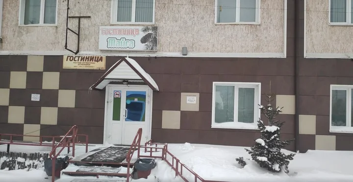 Тайга: Отель Тайга