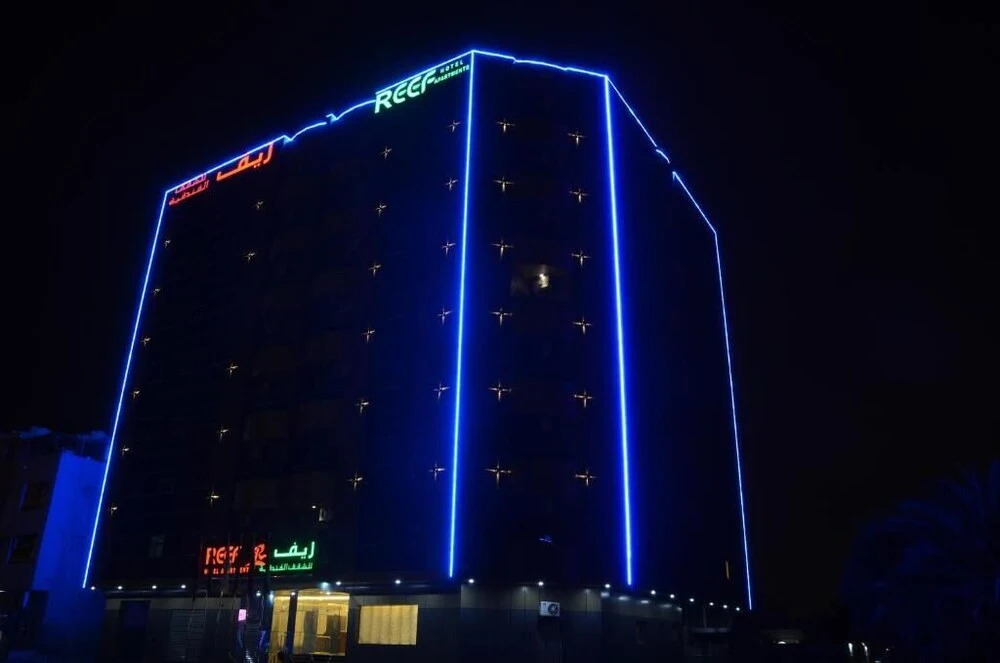 Аджман: Reef Hotel Apartments