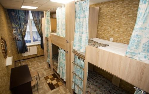 Самара: Hostel DOM