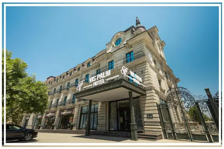 Гянджа: Vis Palm Hotel