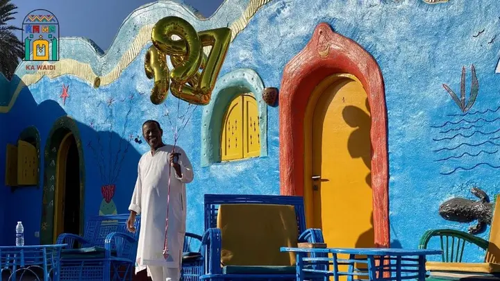 Асуан: Kato Waidi Nubian House