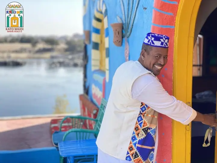 Асуан: Kato Waidi Nubian House