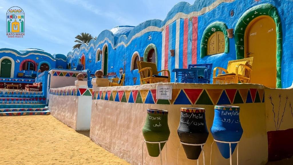 Асуан: Kato Waidi Nubian House