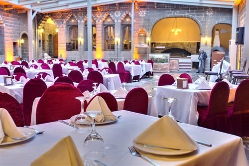 Диярбакыр: The Business Class Hotel