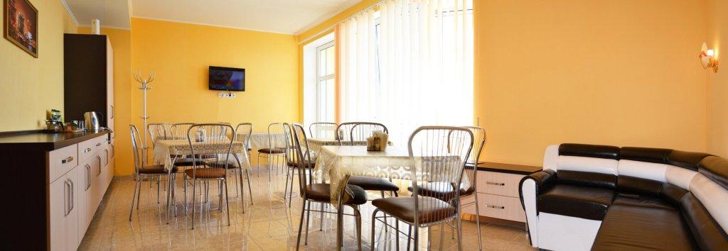 Рыбачье: Guest House Magic