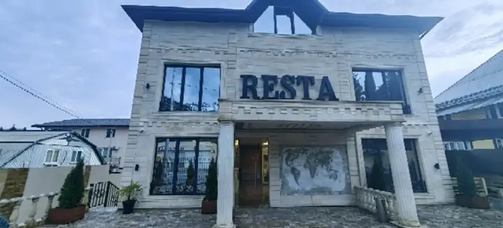 Гостевой дом Resta — фото 3