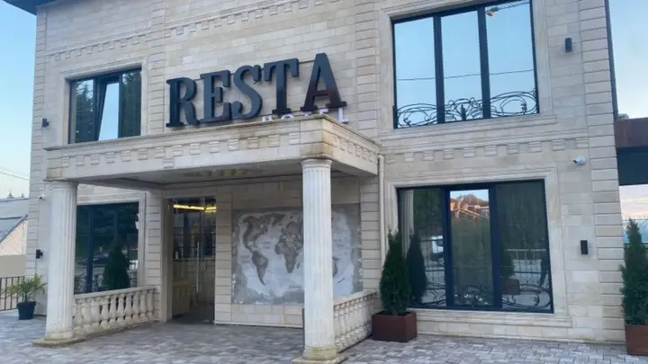 Гостевой дом Resta — фото 2