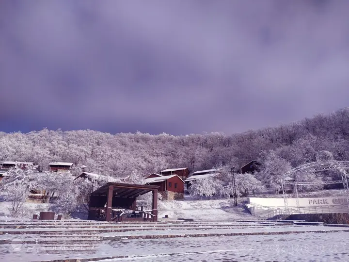 Шахдаг: Отель Deluxe Park Qusar Resort & Spa