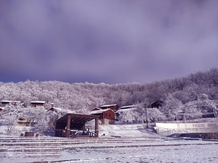 Шахдаг: Отель Deluxe Park Qusar Resort & Spa