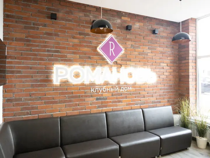 Волгоград: Апартаменты ЖК Романов