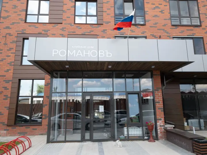 Волгоград: Апартаменты ЖК Романов