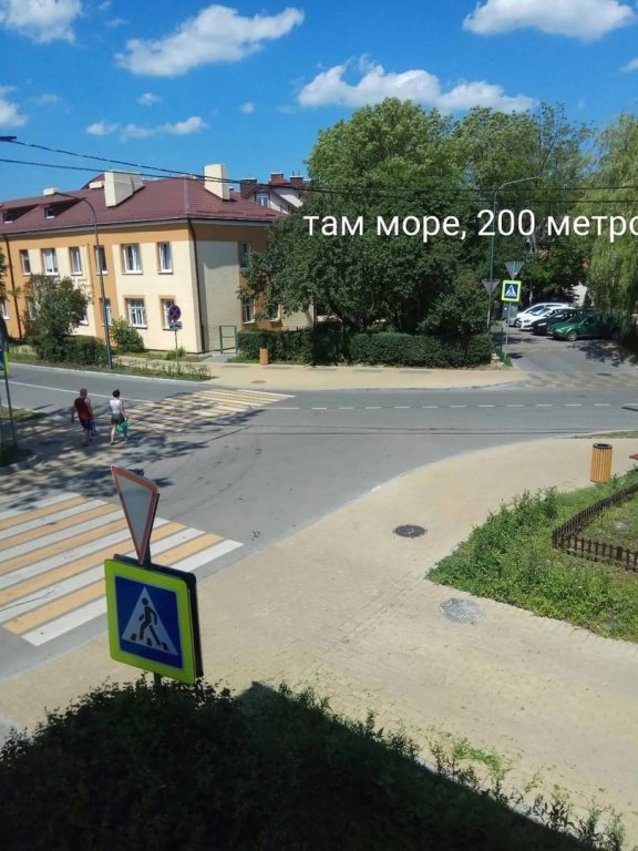 Зеленоградск: Апартаменты Квартира у Моря Bro-Cranz