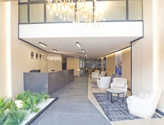Измир: Hotel Katipoglu
