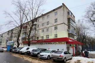 Калуга: Апартаменты Right Room двухкомнатные на улице Мичурина 29