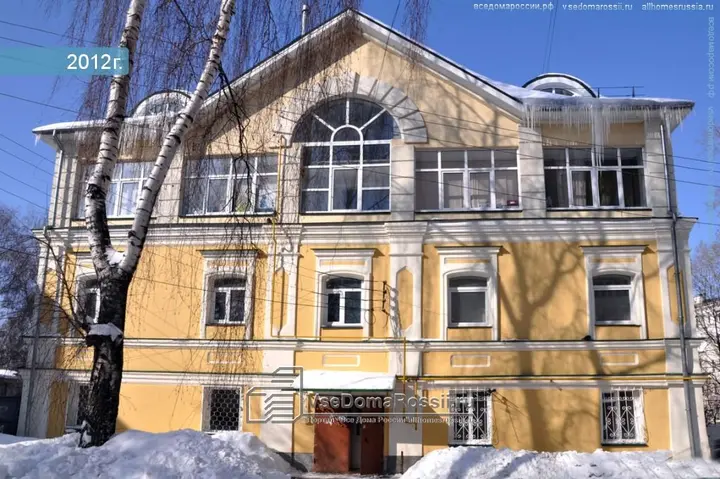 Нижний Новгород: Апартаменты Столица Закатов