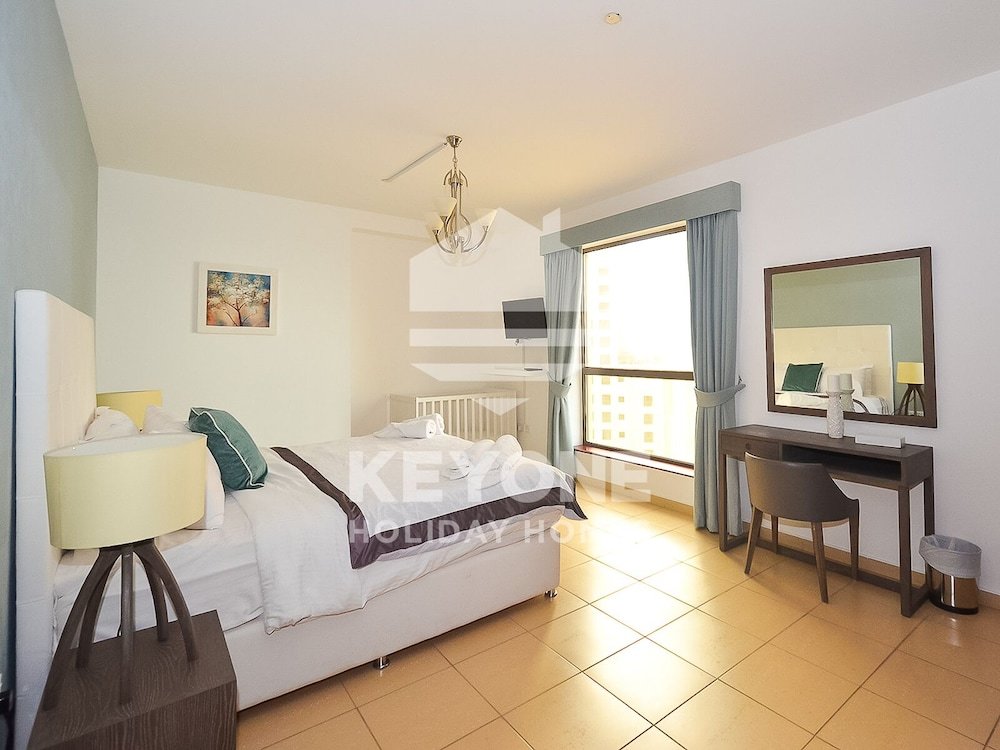 Дубай: KOHH – 2BR in Rimal