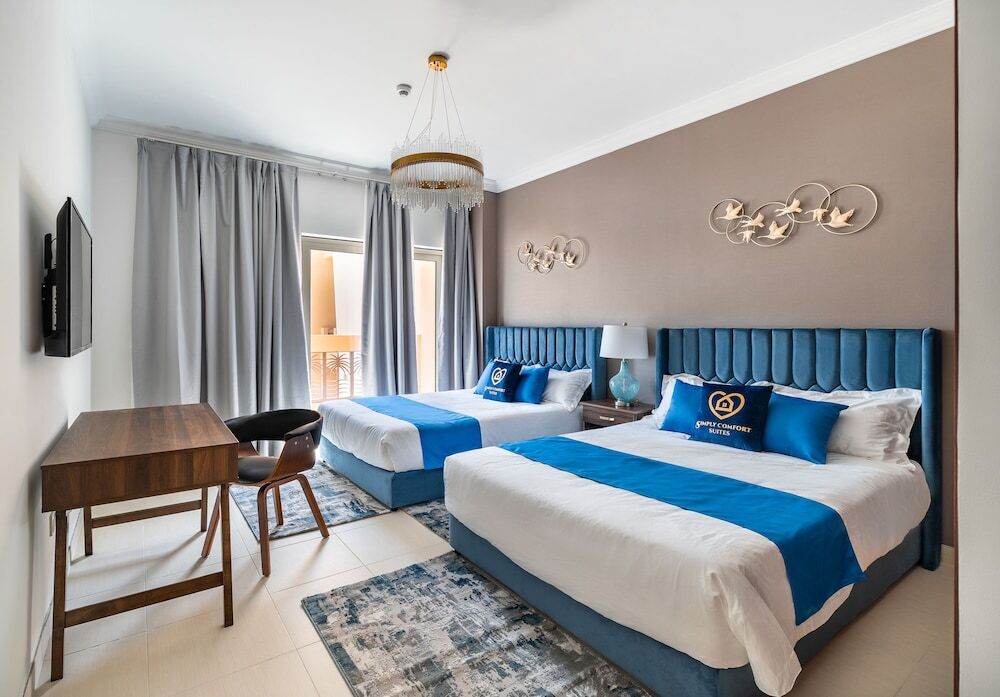 Дубай: GLOBALSTAY. Sarai Apartments on the Beach